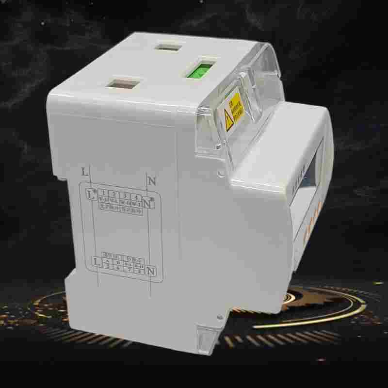 PDM-801DL-F-20A导轨式多功能电能表-江苏舜高2022已更新