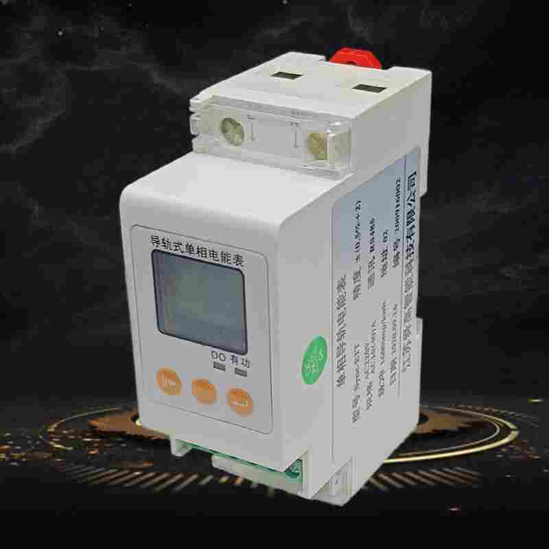 hds-3e三相导轨式电能表-江苏舜高2022已更新