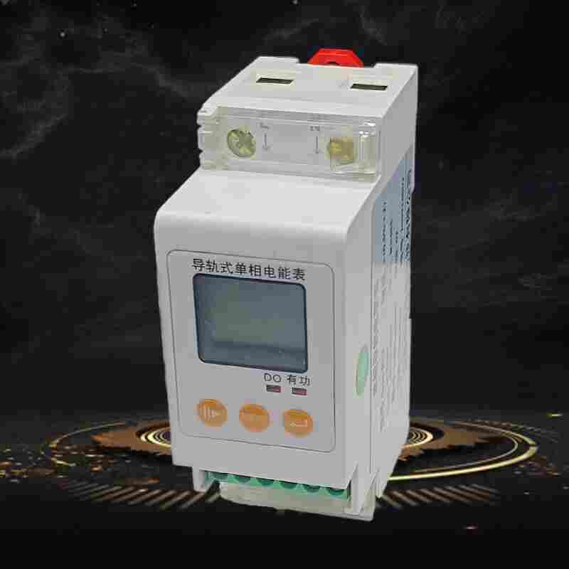 SDL-E1/F导轨式多功能电能表江苏舜高-2022已更新