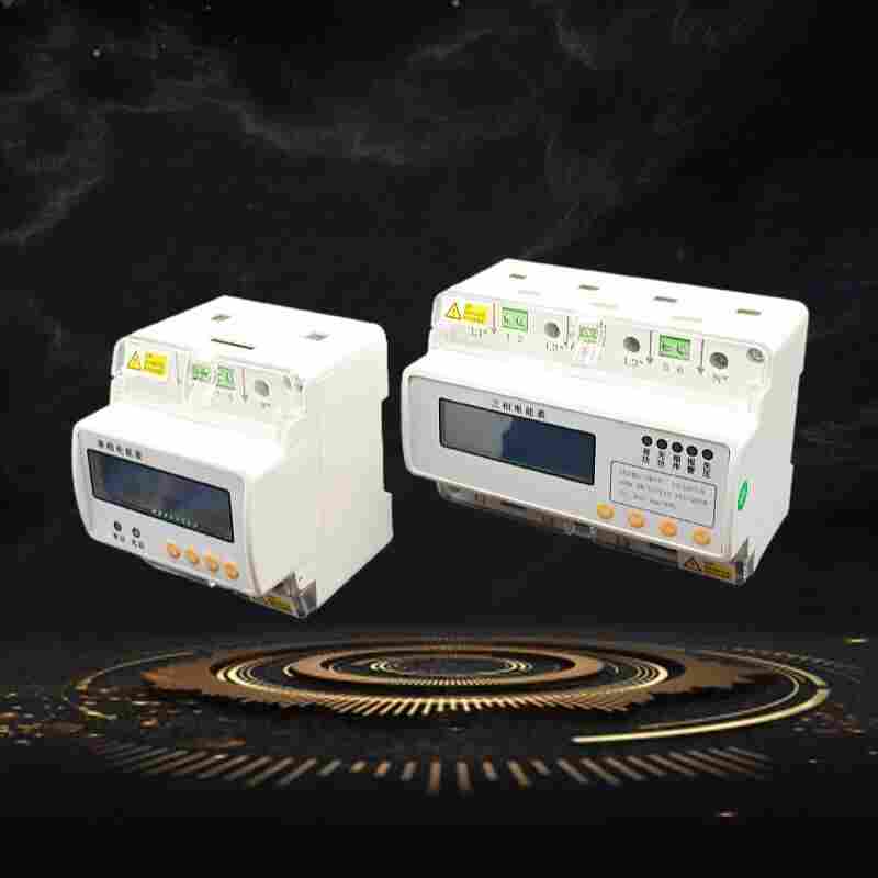 DTSD1352一进三出恶性负载识别智能电表江苏舜高-2022已更新