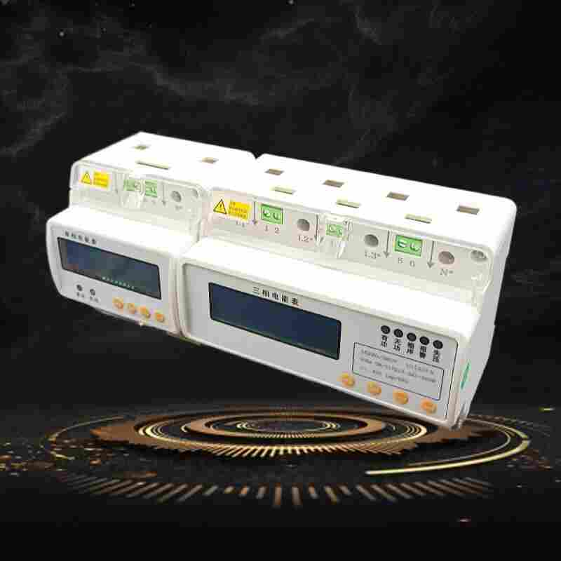 NTS-210三相导轨式电能表江苏舜高-2022已更新