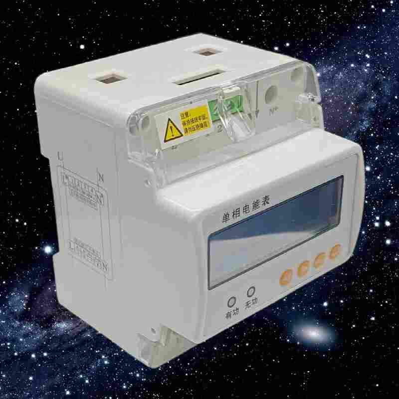 DDS3366M-24一进三出预付费电能表-江苏舜高2022已更新