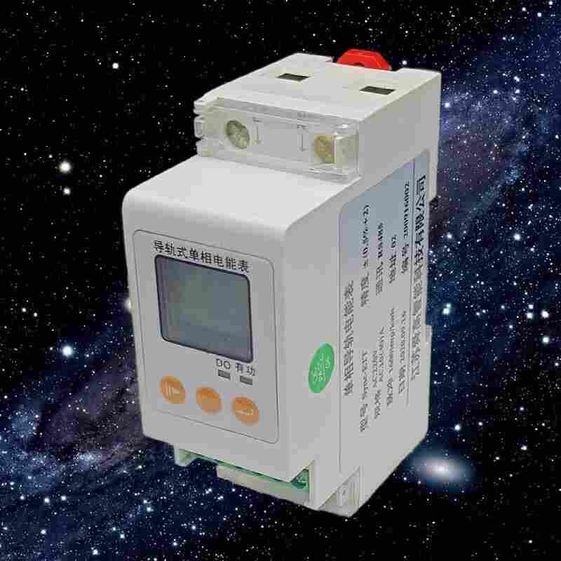 PMC-220模块化导轨式电能表-江苏舜高2022已更新