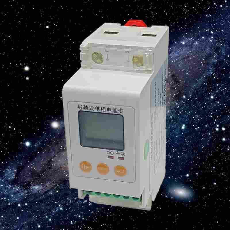 DTSF8001三相导轨式电能表-江苏舜高2022已更新