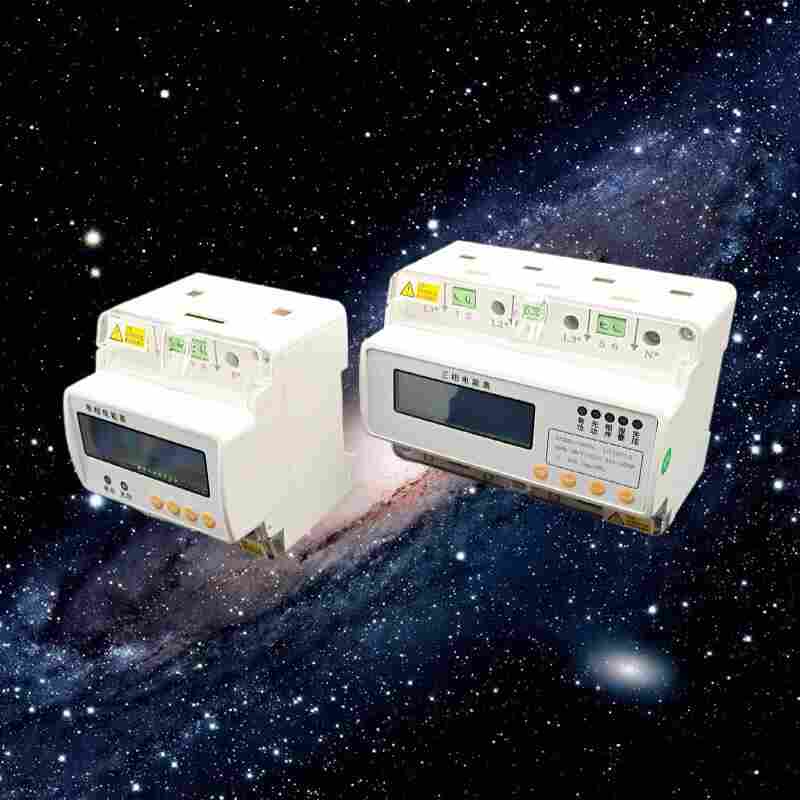 NTS-210三相导轨式电能表-江苏舜高2022已更新