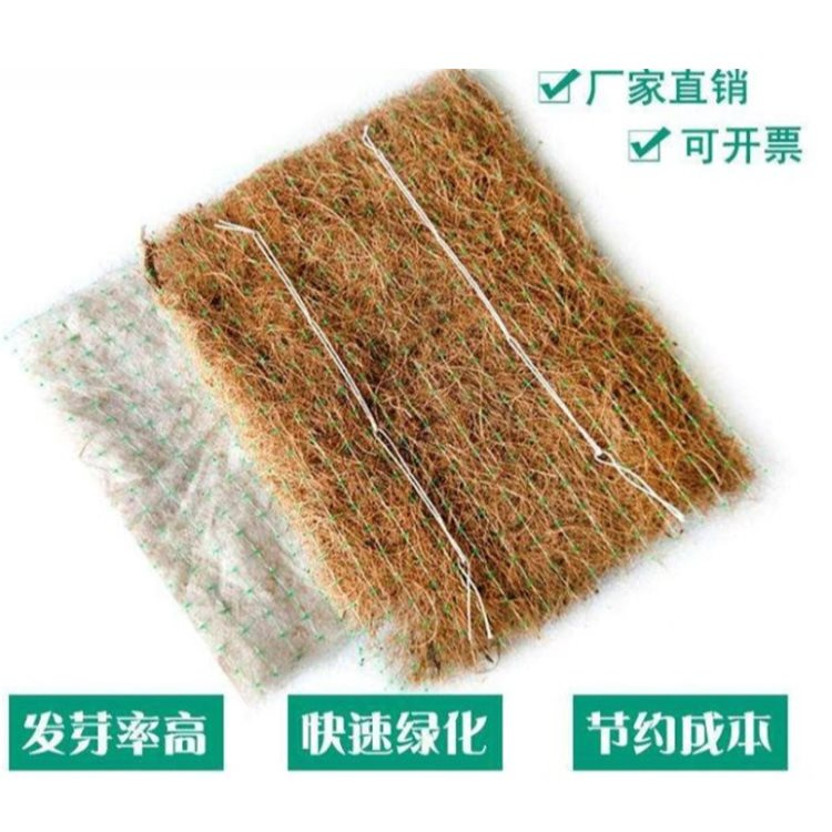 无锡植物纤维毯-种草毯已更新(价格/动态)