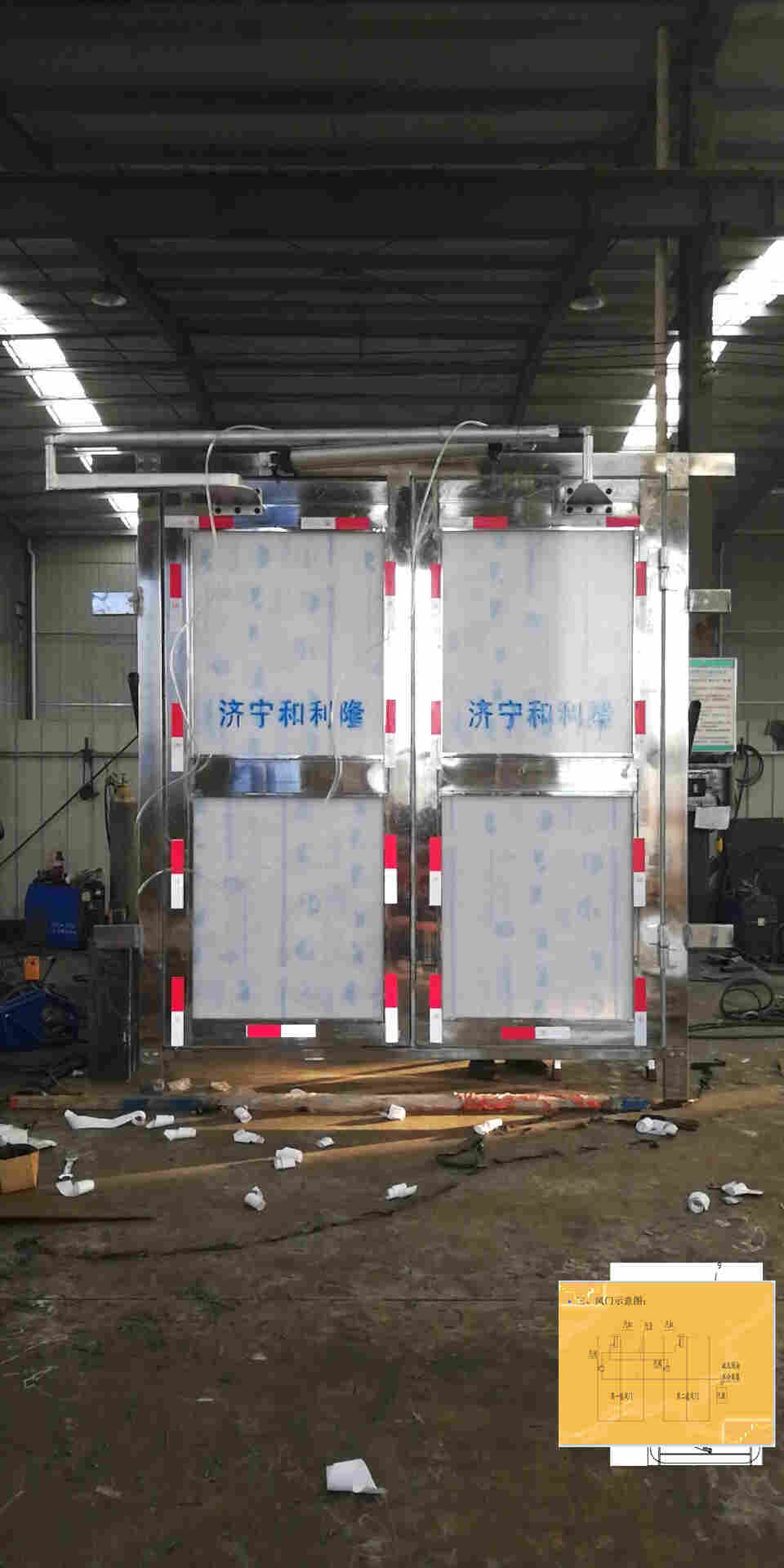 文县红外电动液压控制风门定制厂家/2022已更新