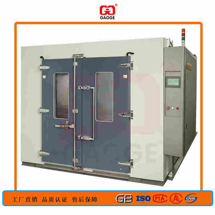 整车模拟环境实验室-高格科技仪器可非制