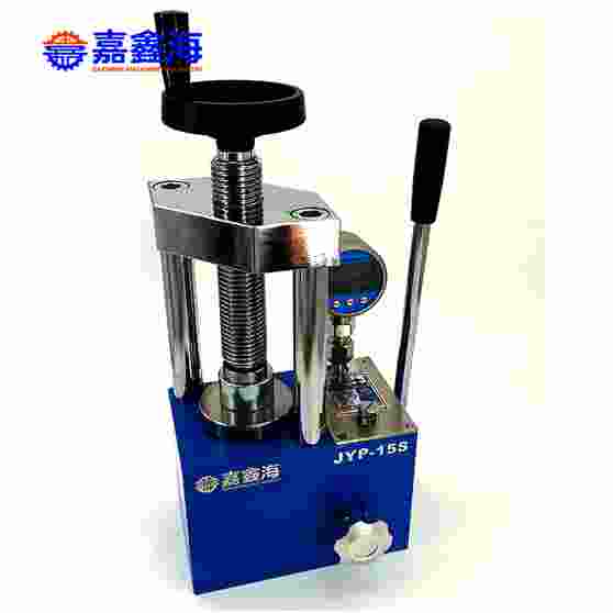 苏州大学购买15吨手动数显压片机