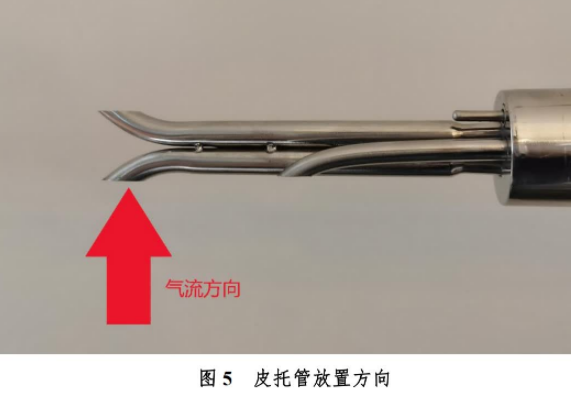 HC-3022 便携式餐饮油烟检测仪