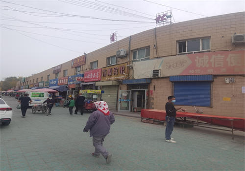 新疆喀什地区疏附县房屋安全司法鉴定机构-报告办理公司-2022已更新动态