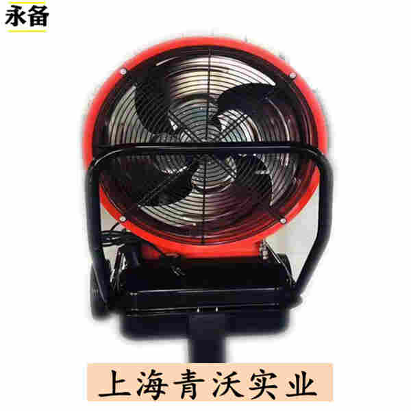 直燃型柴油暖风机Tornado115工业用热风机现货销售-2022已更新动态 直燃型柴油暖风机Tornado115工业用热风机现货销售-2022已更新动态