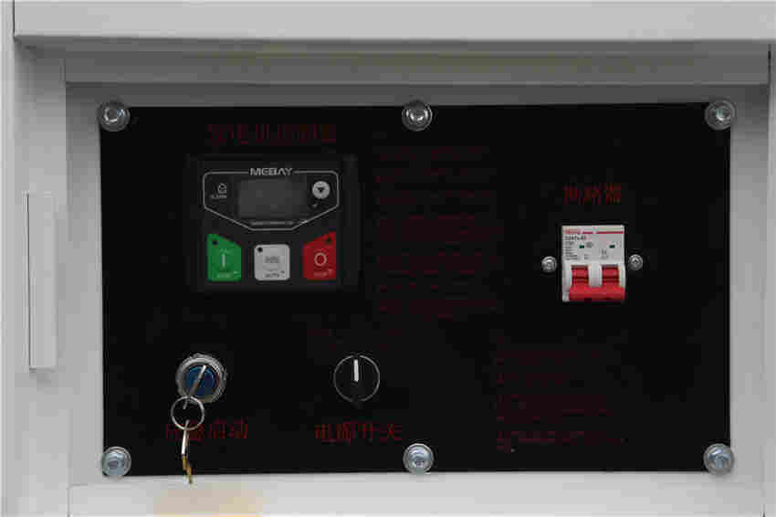 数码10KW柴油发电机变频