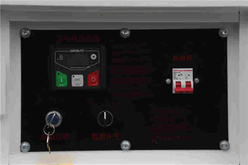 变频柴油发电机12KW大泽动力