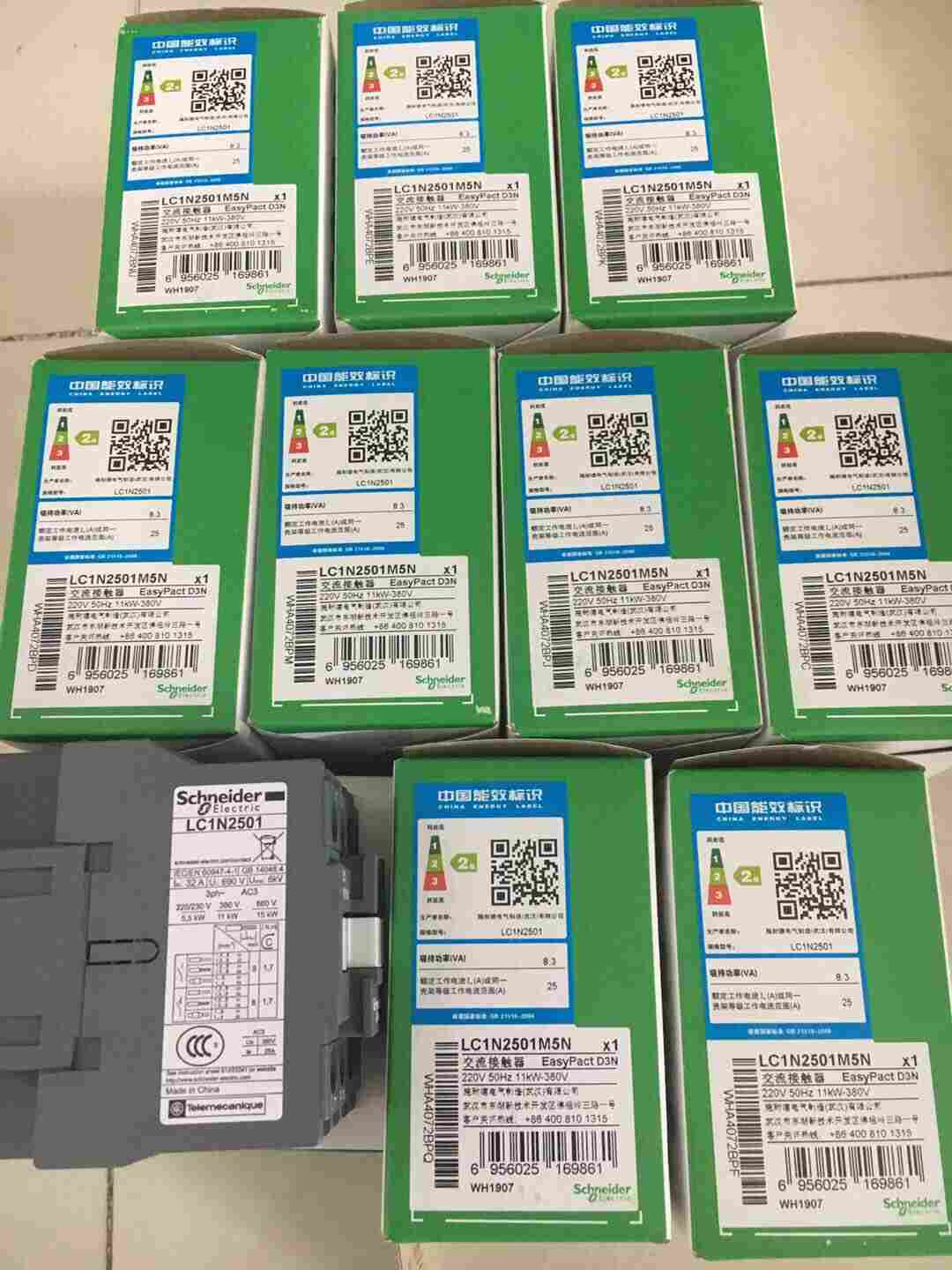 140NOE77101施耐德PLC通讯模块140CPS11420PS