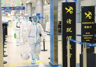 山东济南市平阴县商场微小气候检测机构2022已更新.