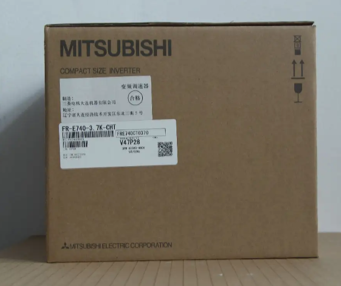 Mitsubish变频器FR-E740-3.7K-CHT黑色外壳耐高温