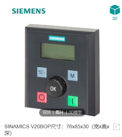 南宁SIEMENS西门子S7-200/SMART授权代理商/2022已更新