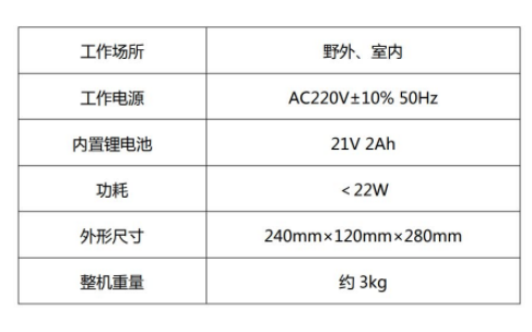 HC-6121型 用于环保监测水处理的手持式水质采样器