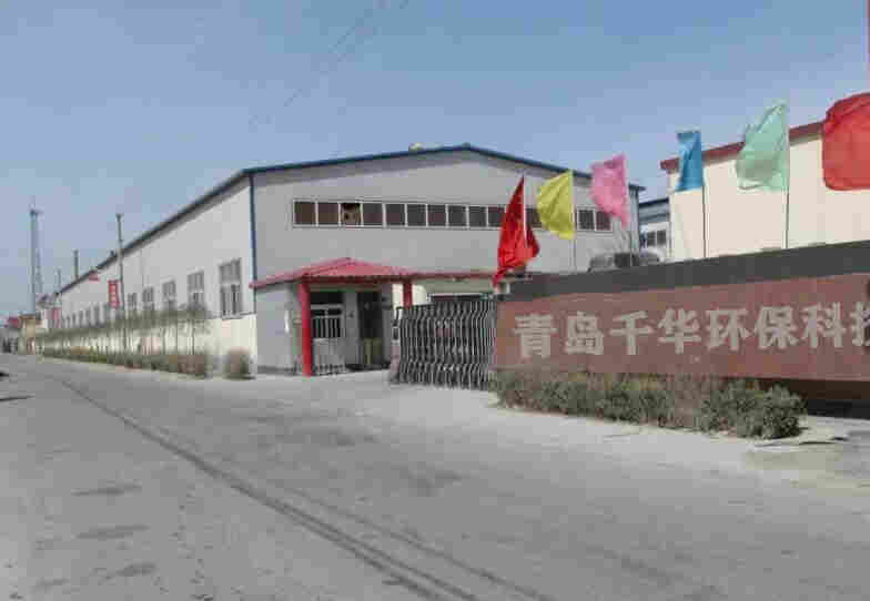 日本理研GP-1000便携式可燃性气体监测仪配置