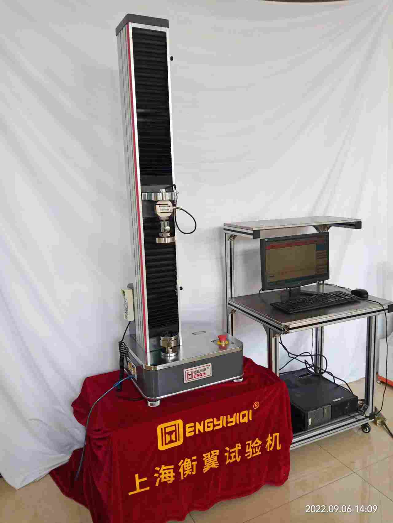 复合材料层压板抗压强度试验机产品功能介绍