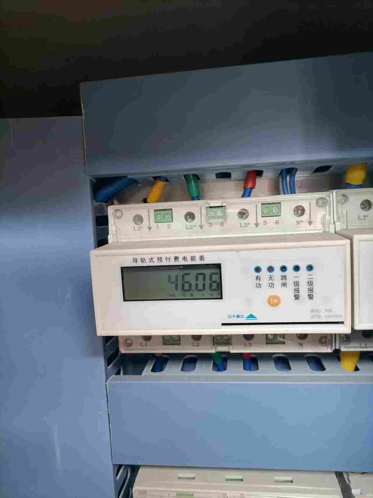 DTS8003-T南京斯沃导轨电能表厂家