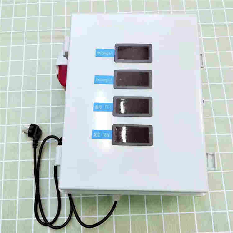 LB-ZXF 在线式粉尘检测仪