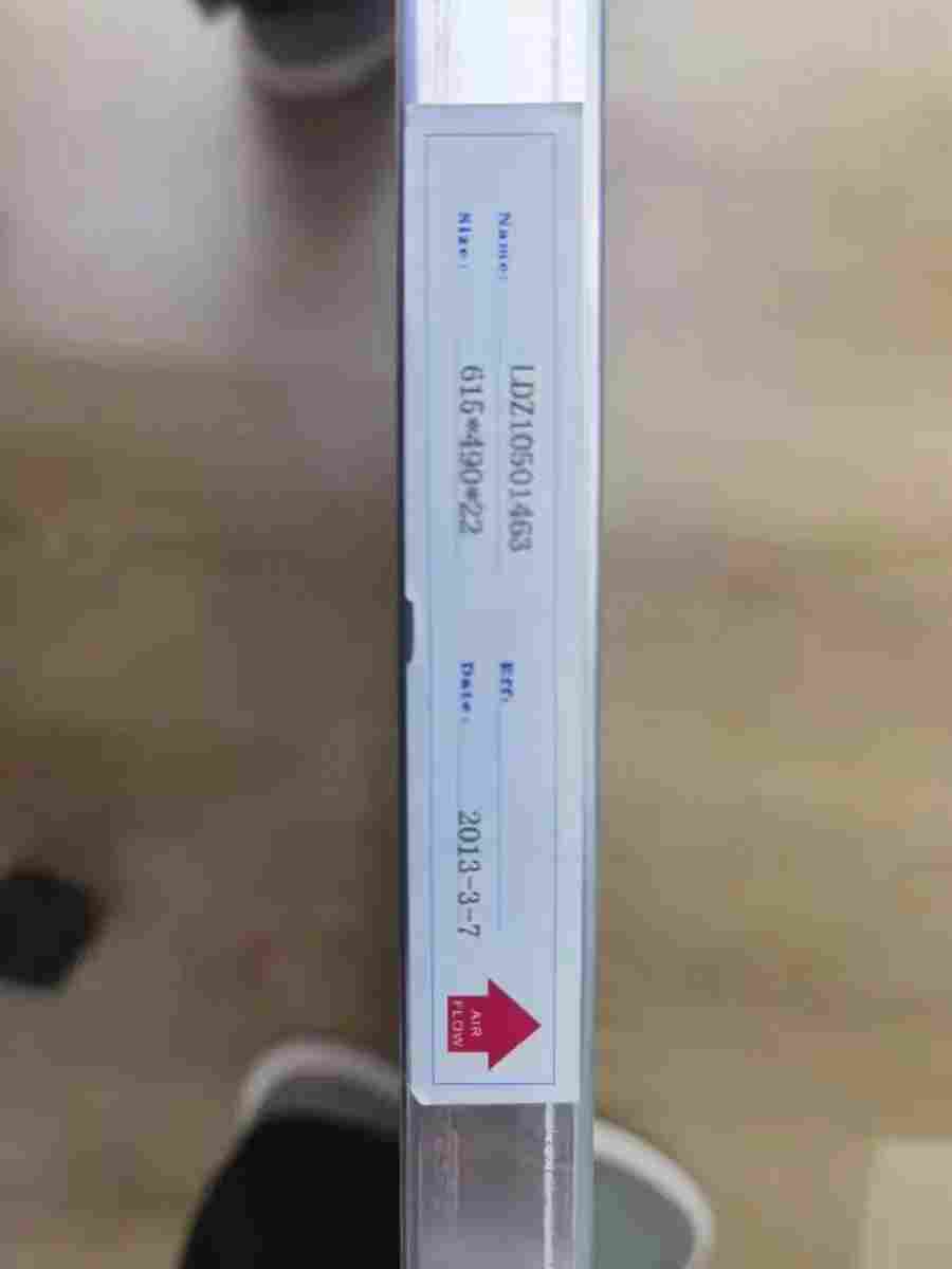 施耐德高压变频器过滤网 Q/BLH6.437.048 尺寸:545*395mm