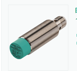 诚心供应原装P+F电感式传感器