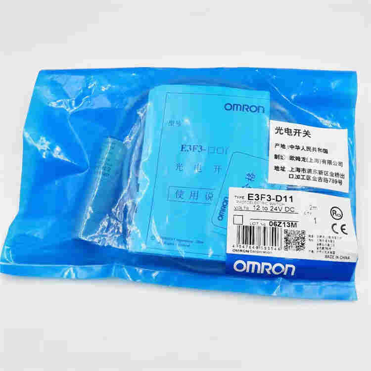 原装欧姆龙传感器E3F3-R31M光电开关-2022已更新