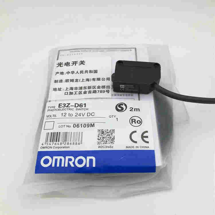 原装欧姆龙传感器E3F3-R67M光电开关-2022已更新