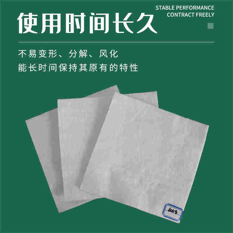 松原无纺土工布公司-经销-2022已更新