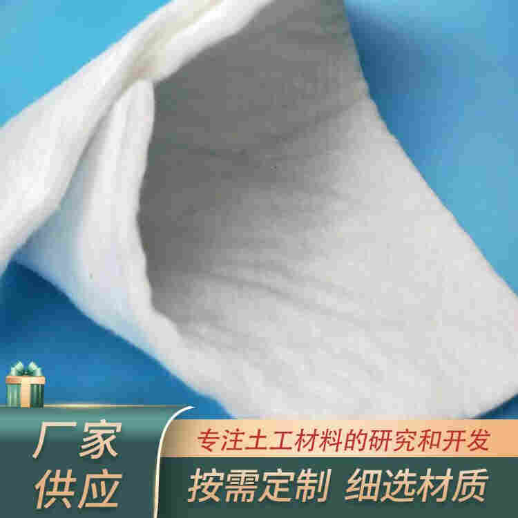 秦皇岛防渗土工布配送-2022已更新