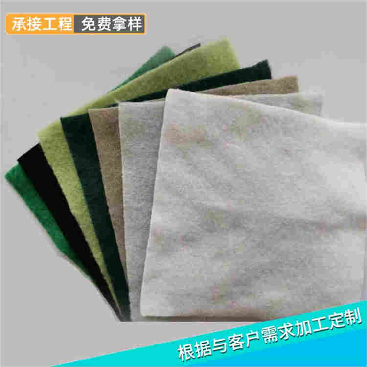 保山长丝土工布公司-厂家-2022已更新