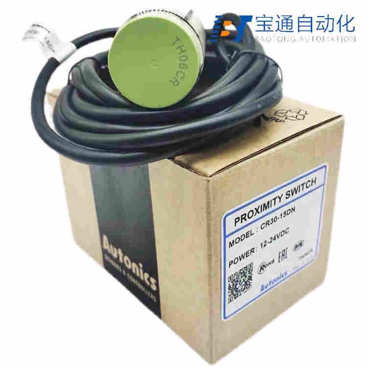 PRL12-4DP奥托尼克斯接近开关-原装2022已更新