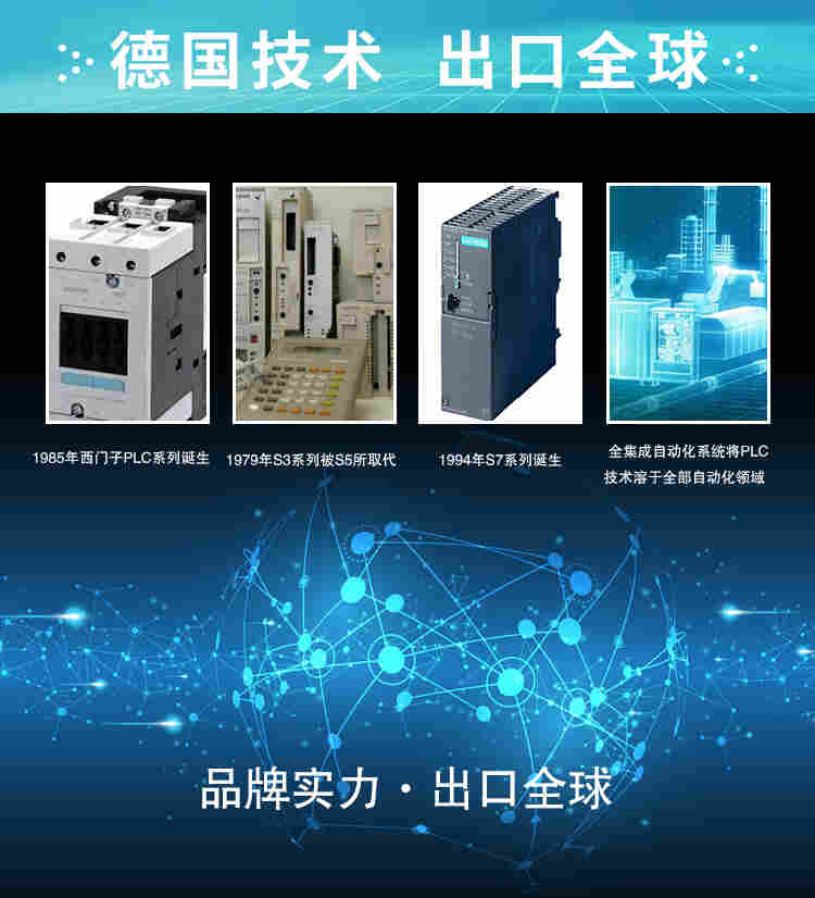 西门子S120功率模块-2022已更新