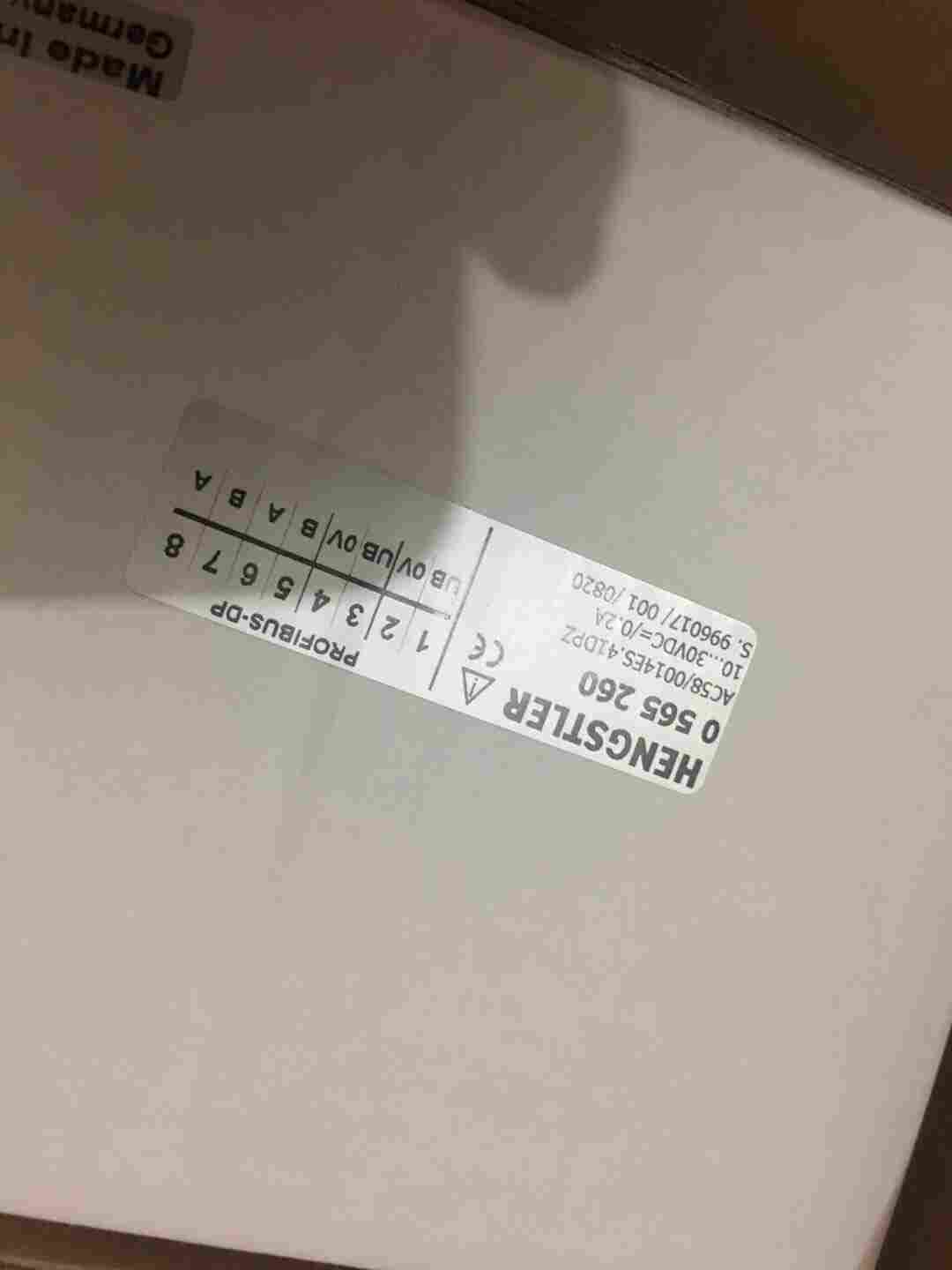 莘默王工 MURR 德国原装 51540输出继电器