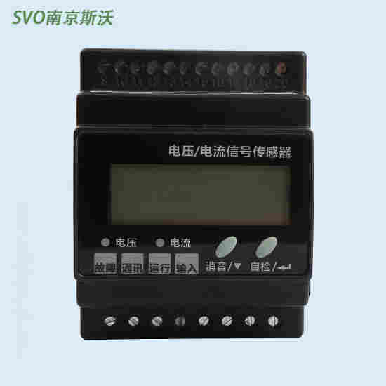 YDHP-V-S2消防电源监控系统2022已更新