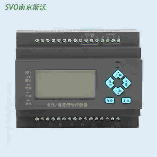 TL900-A/AU消防设备电源监控系统厂家2022已更新