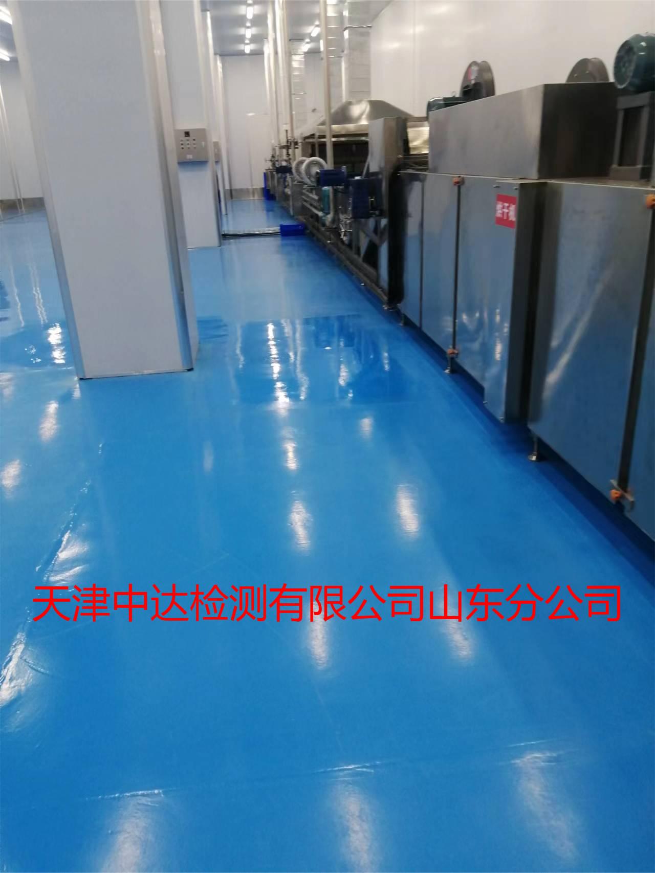 河北省张家口千级电子厂洁净室检测2023已更新