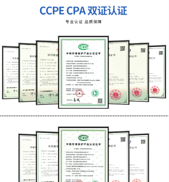 H6型全天候户外自动监控终端微型环境空气质量监测系统