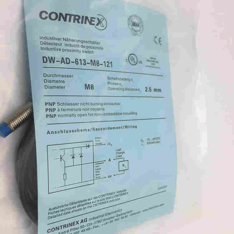 DW-AS-614-M12-120科瑞接近开关-接近传感器(直达2022已更新)