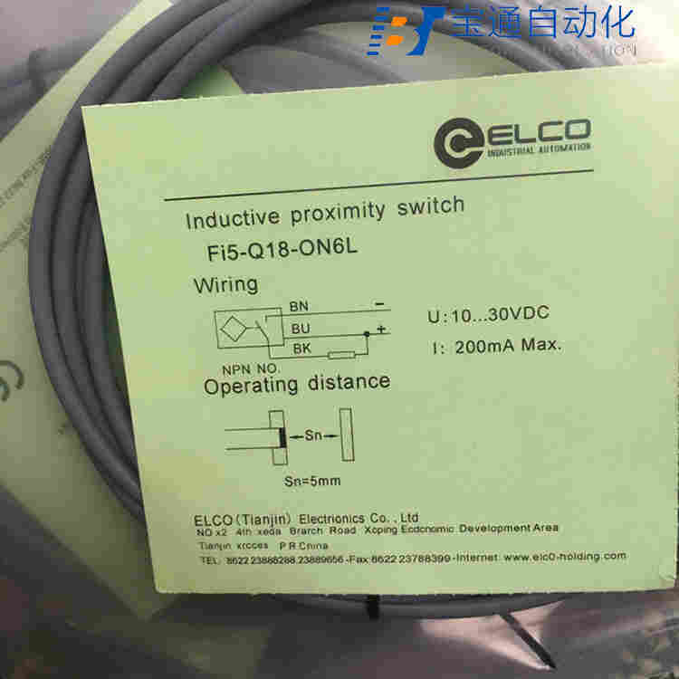 Ni8-M18-OD6L宜科接近开关-传感器2022已更新