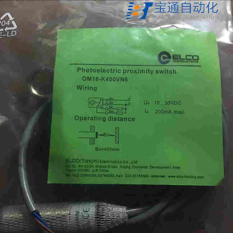 Fi5-Q18-OSA3L宜科接近开关-传感器2022已更新