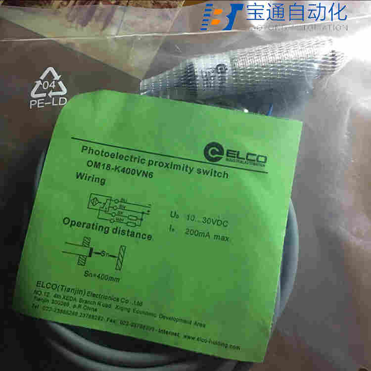 Fi5-Q18-OSA3L宜科接近开关-传感器2022已更新