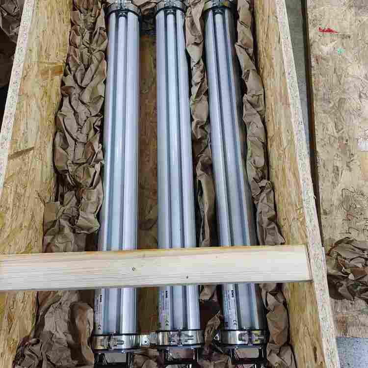 EMG 391956 LLS875/02 对中光源