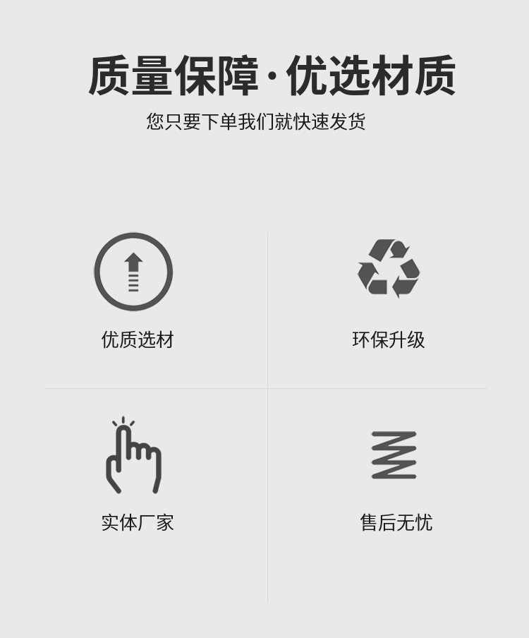 隴南塑料盲管制造廠(2022已更新)