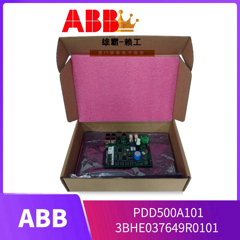 PFTL201C-10KN 3BSE007913R0010 ABB张力称重传感器