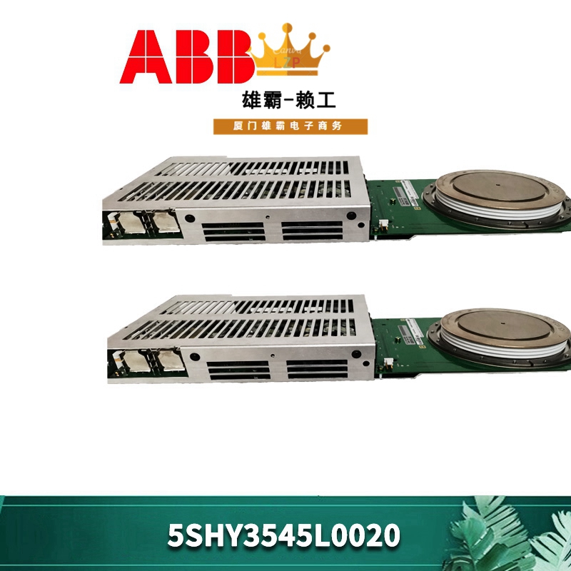 模拟量输出模块 AO845A-eA  3BSE045584R2  大量备件 ABB