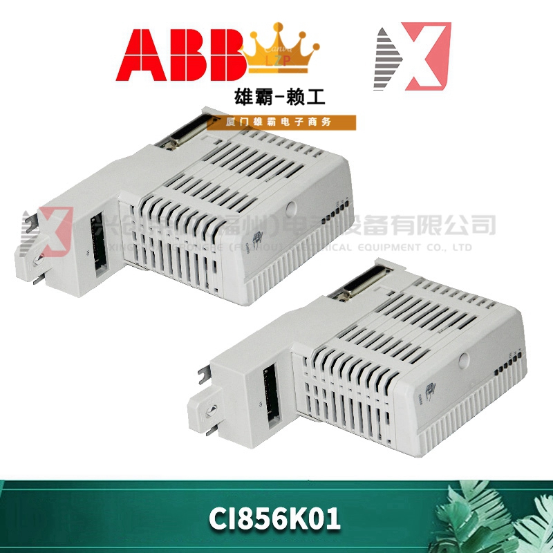 AM801F AM811F ABB 控制器DCS模块 控制系统零件